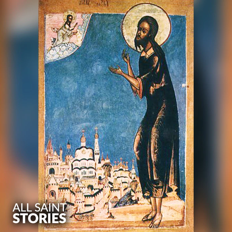 Image of ST.ALEXIUS OF ROME
