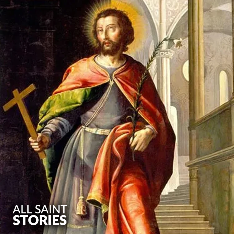 Image of ST.ALEXIUS OF ROME