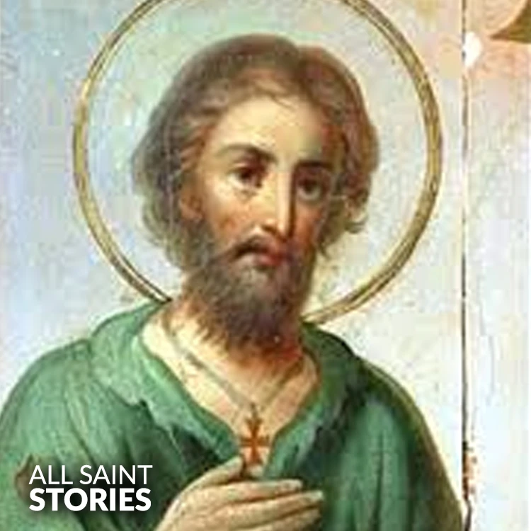 Image of ST.ALEXIUS OF ROME