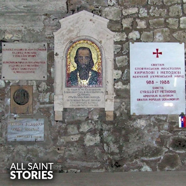 Image of ST. CYRIL OF JERUSALEM