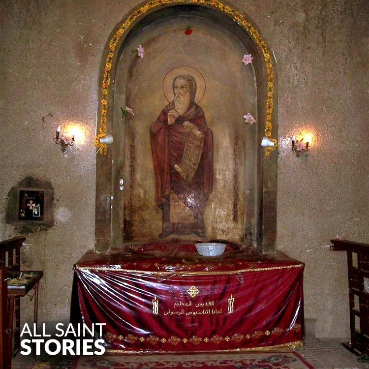 Image of ST. ATHANASIUS