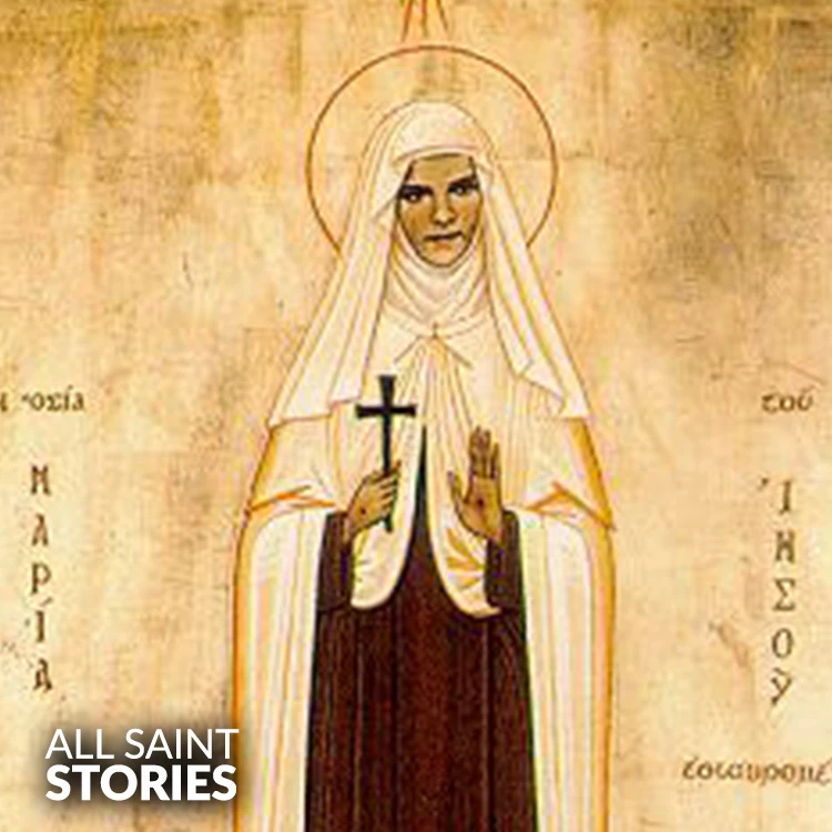 Image of ST. MARIAM BAWARDY (NUN)