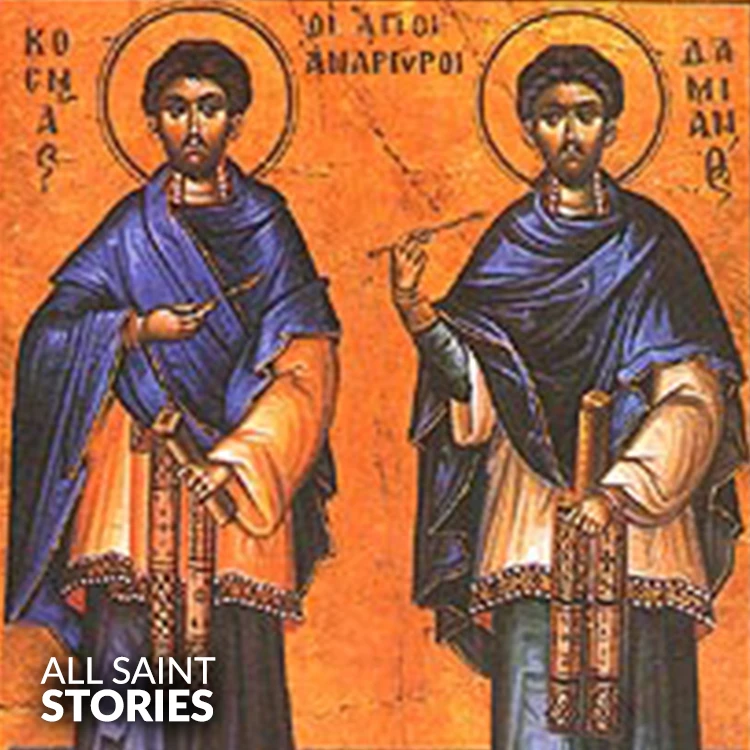 Image of ST. COSMOS AND DAMIAN (MARTYR)