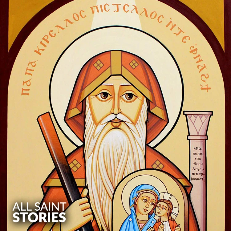 Image of ST. CYRIL OF ALEXANDRIA