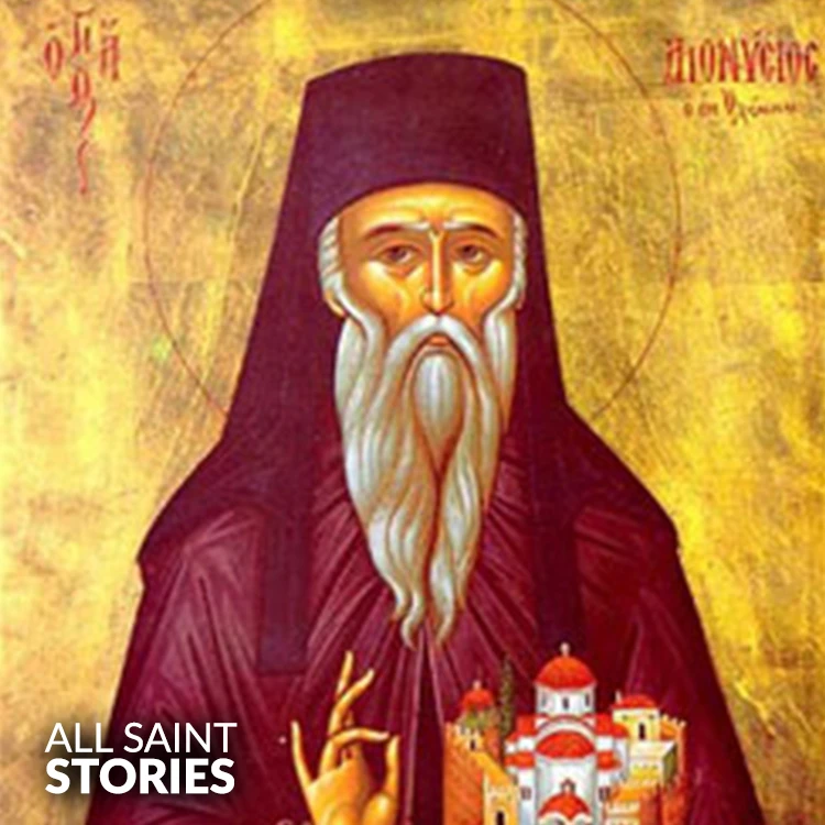 Image of ST. DIONYSIUS