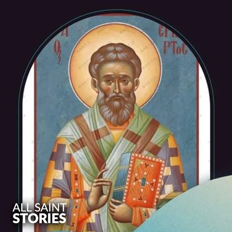 Image of ST. HERIBERT