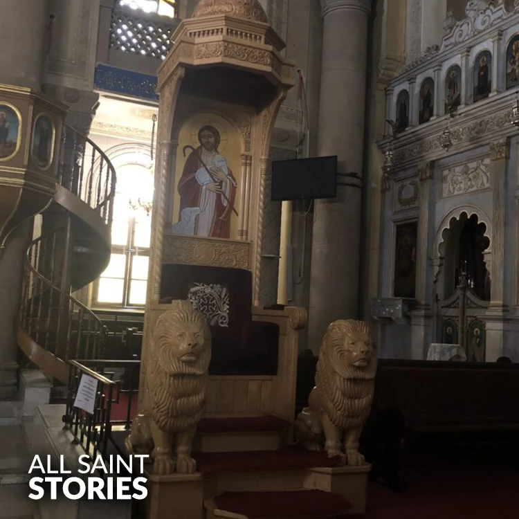 Image of ST. MARK