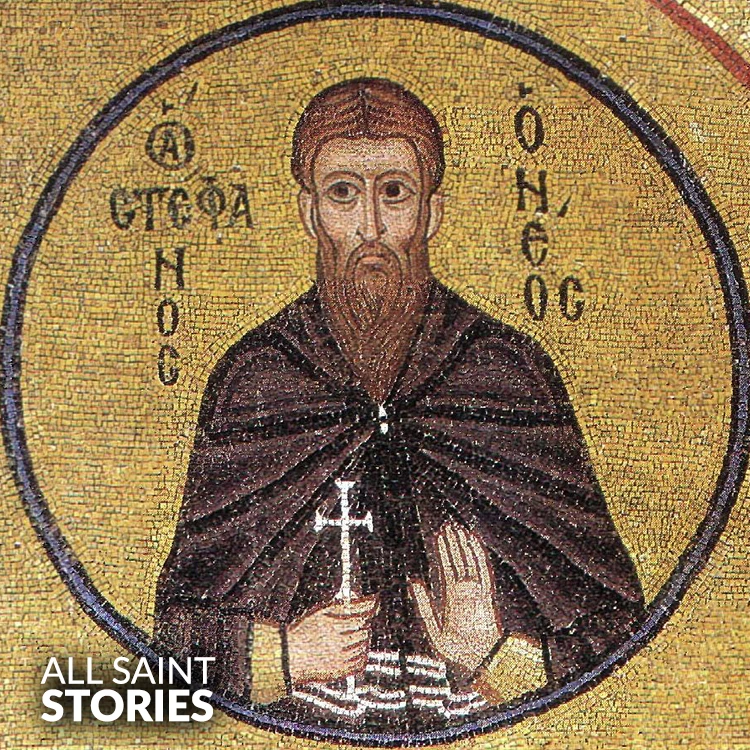 Image of ST. STEPHEN THE YOUNGER AND COMPANIONS (MARTYR)