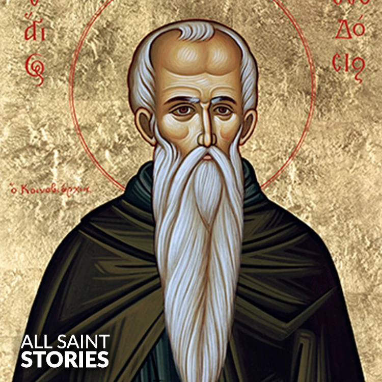 Image of ST. THEODOSIUS THE CENOBIARCH