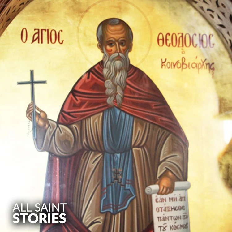 Image of ST. THEODOSIUS THE CENOBIARCH