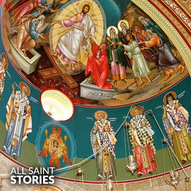 Image of ST. THEODOSIUS THE CENOBIARCH
