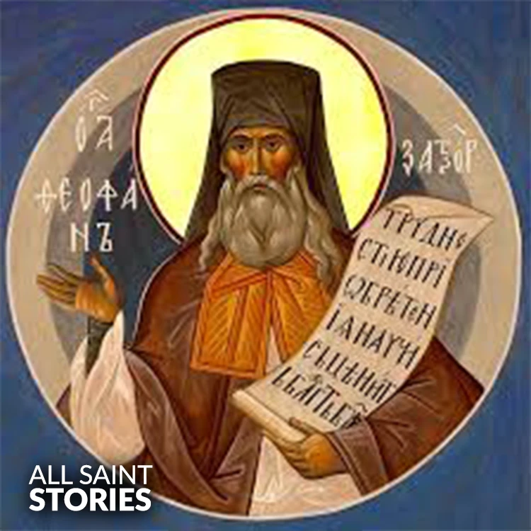 Image of ST. THEOPHAN