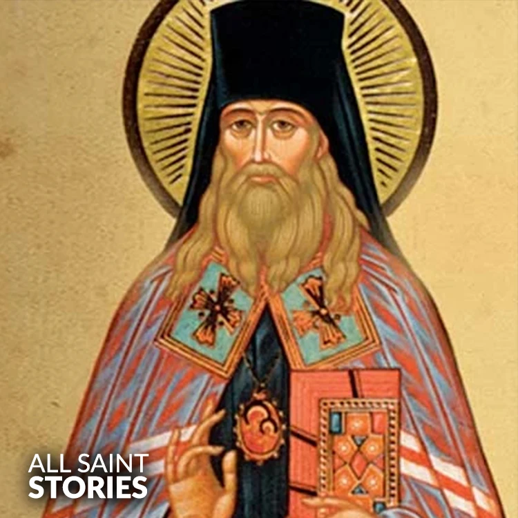 Image of ST. THEOPHAN