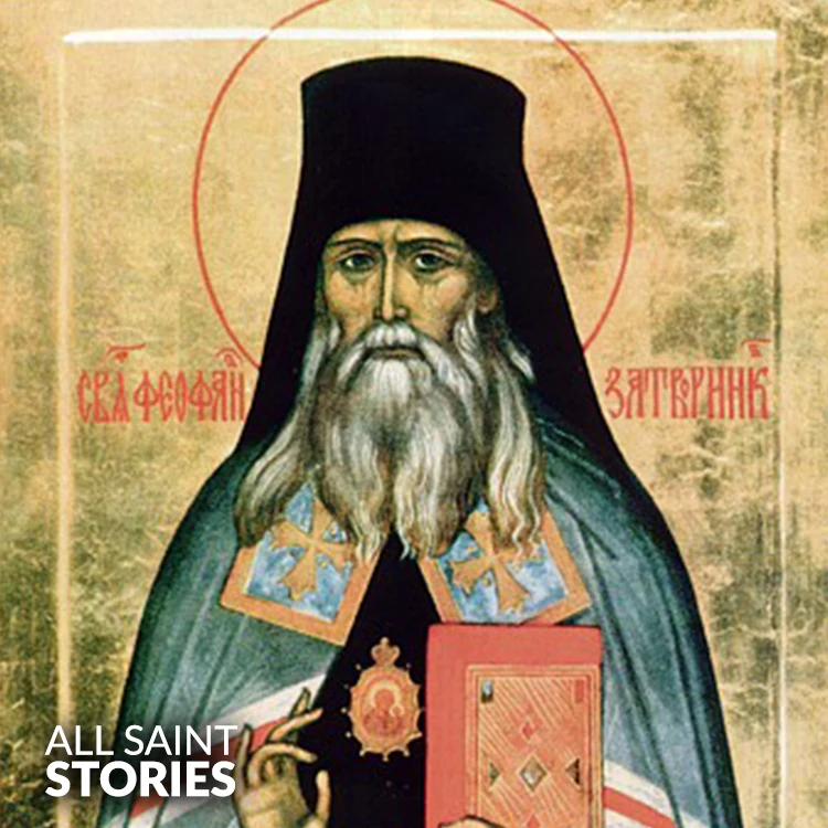 Image of ST. THEOPHAN