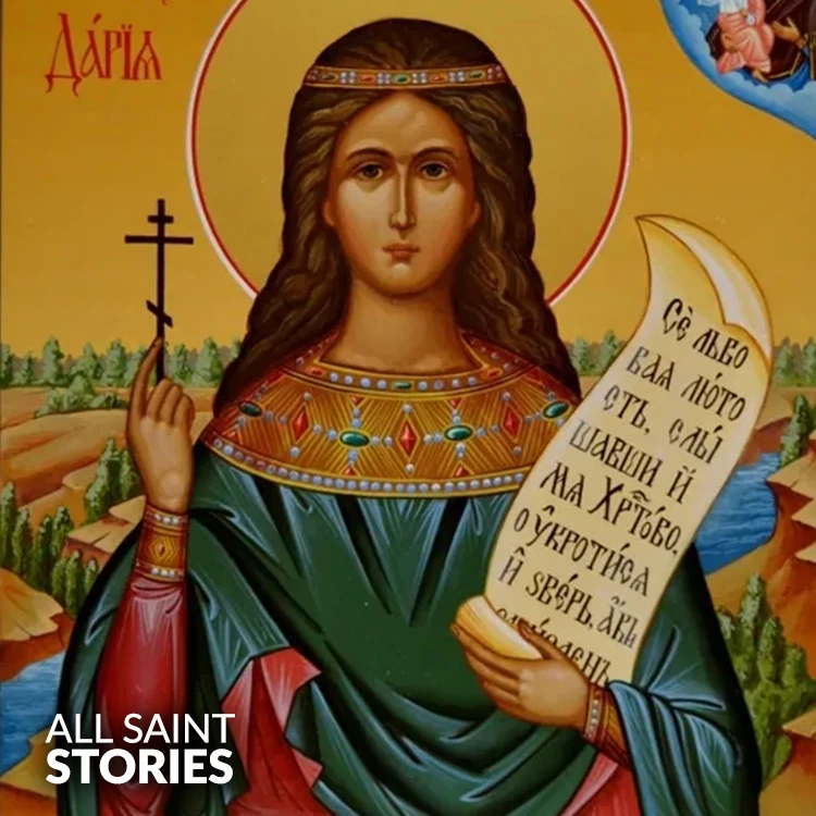 Image of ST. DARIA AND CHRYSNTHUS