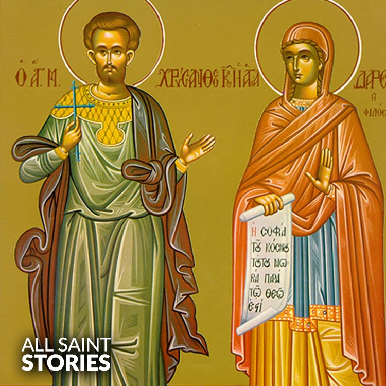 Image of ST. DARIA AND CHRYSNTHUS