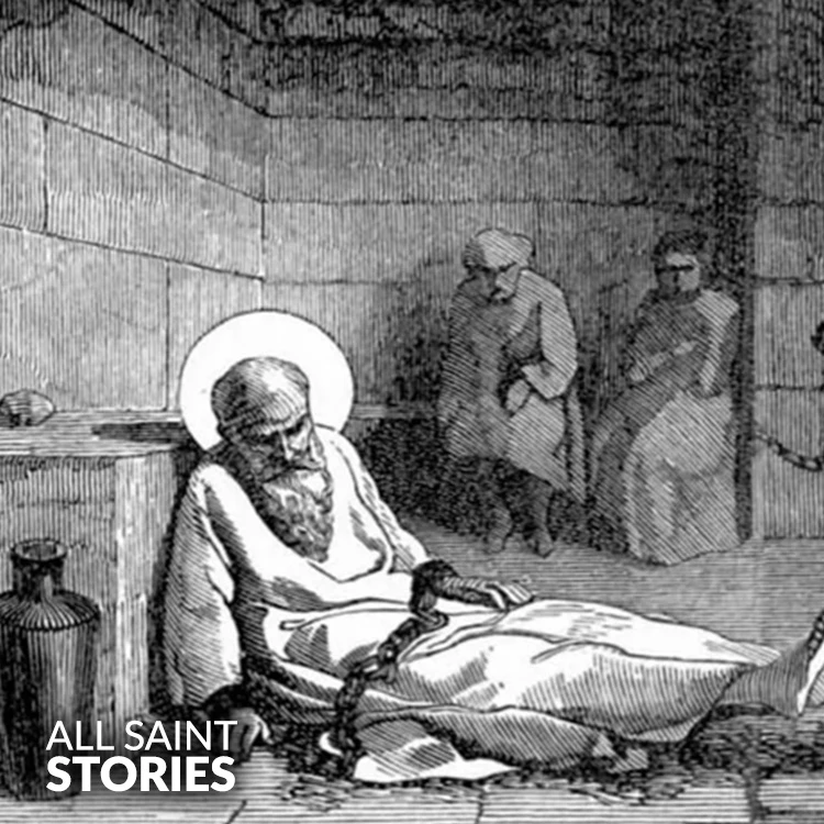Image of ST. SANCTUS AND FORTY EIGHT OTHER MARTYRS
