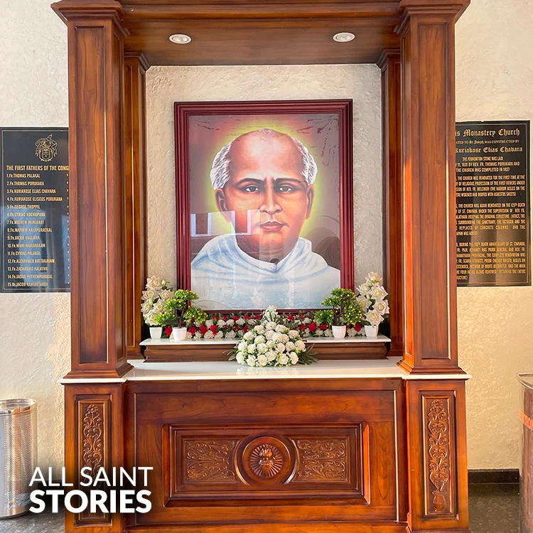 Image of ST. KURIAKOSE OF CHAVARA