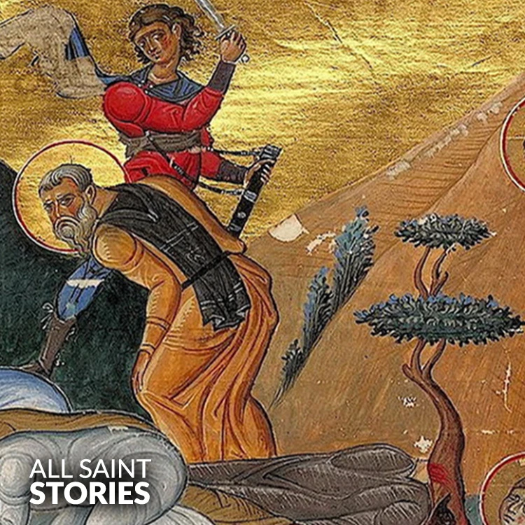 Image of ST. ADRIAN AND EUBULUS