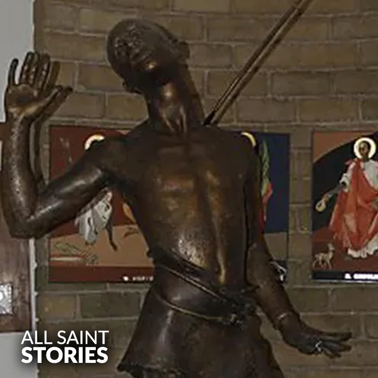 Image of ST. DENIS SSEBUGWAWO
