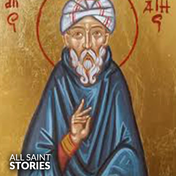 Image of ST. APHRAHAT