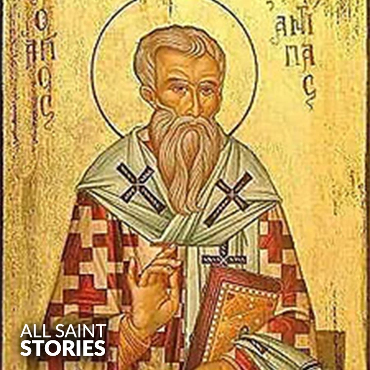 Image of ST. ANTIPAS OF PERGAMUM