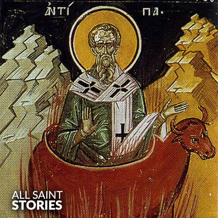 Image of ST. ANTIPAS OF PERGAMUM