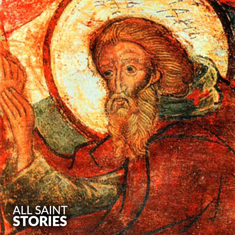Image of ST. ANDREW OF CRETE