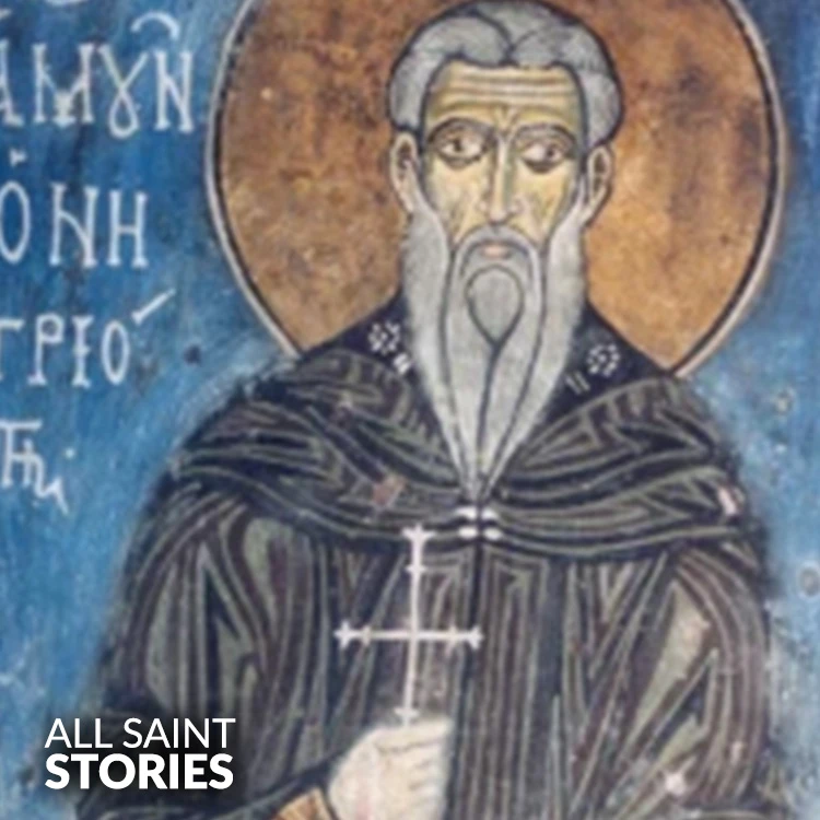 Image of ST. SAINT AMUN