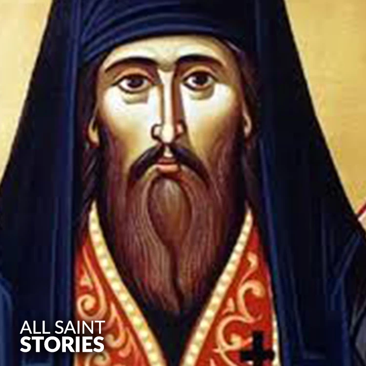 Image of ST. JUVENAL (BISHOP)