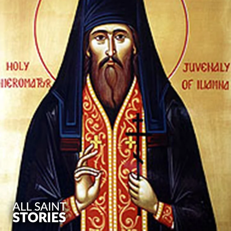Image of ST. JUVENAL (BISHOP)