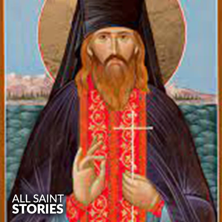 Image of ST. JUVENAL (BISHOP)