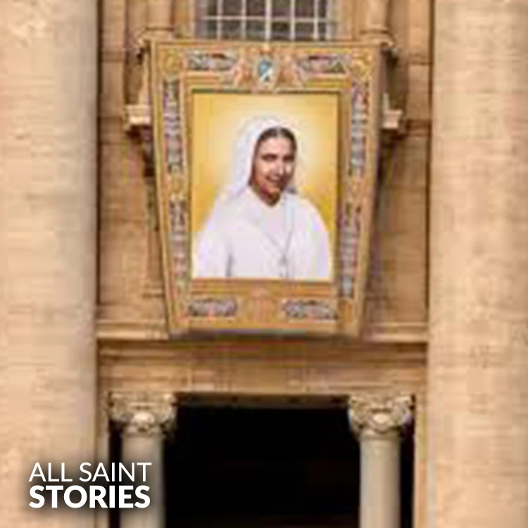 Image of ST. Maria Carmen Rendiles