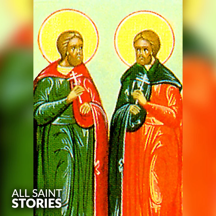 ST. MARTINIAN AND PROCESSUS
