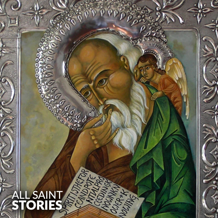 ST. JOHN THE SILENT