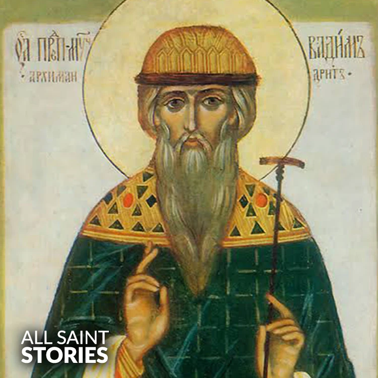 ST. BADEMUS
