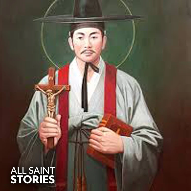 ST. ANDREW KIM