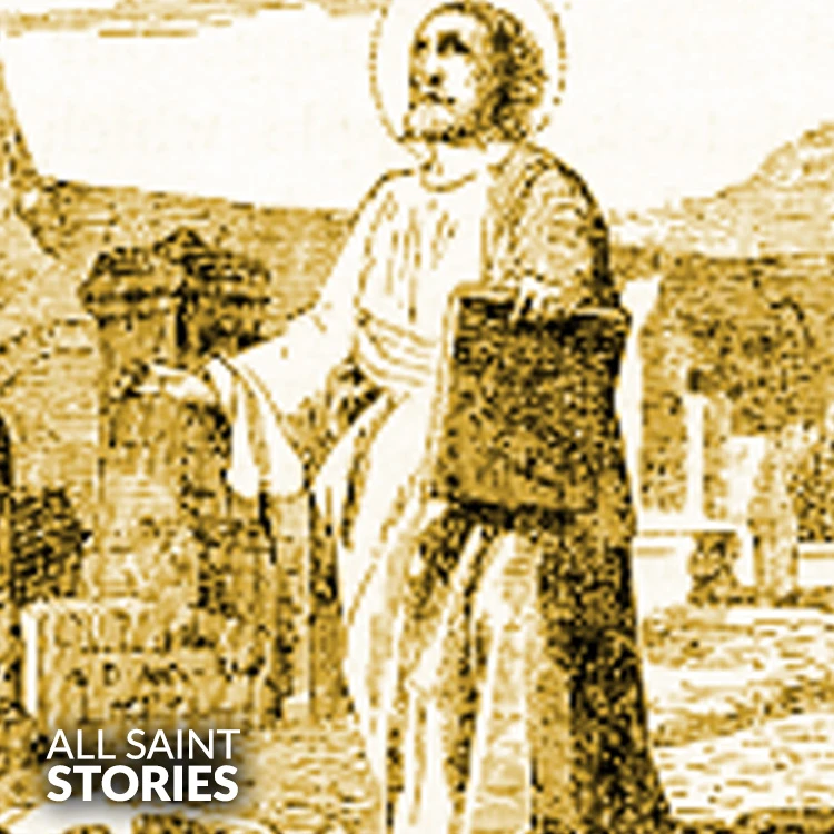 ST. HEGESIPPUS
