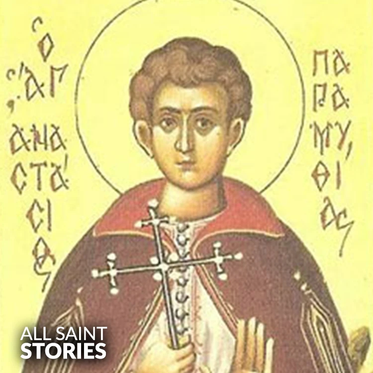 ST. AMUNIA