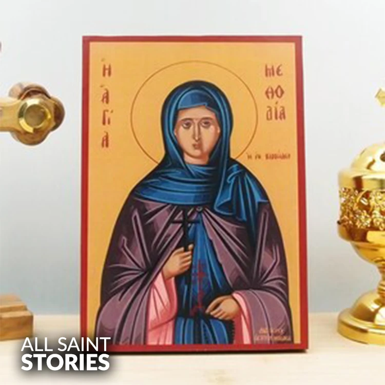ST. ANATOLIA