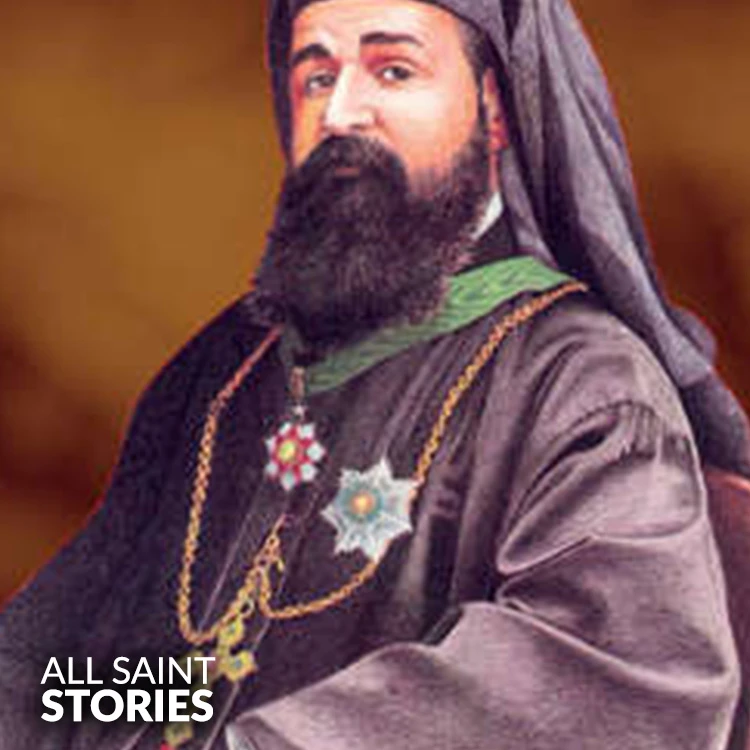 ST. IGNATIUS SHOUKRLLAH MALOY