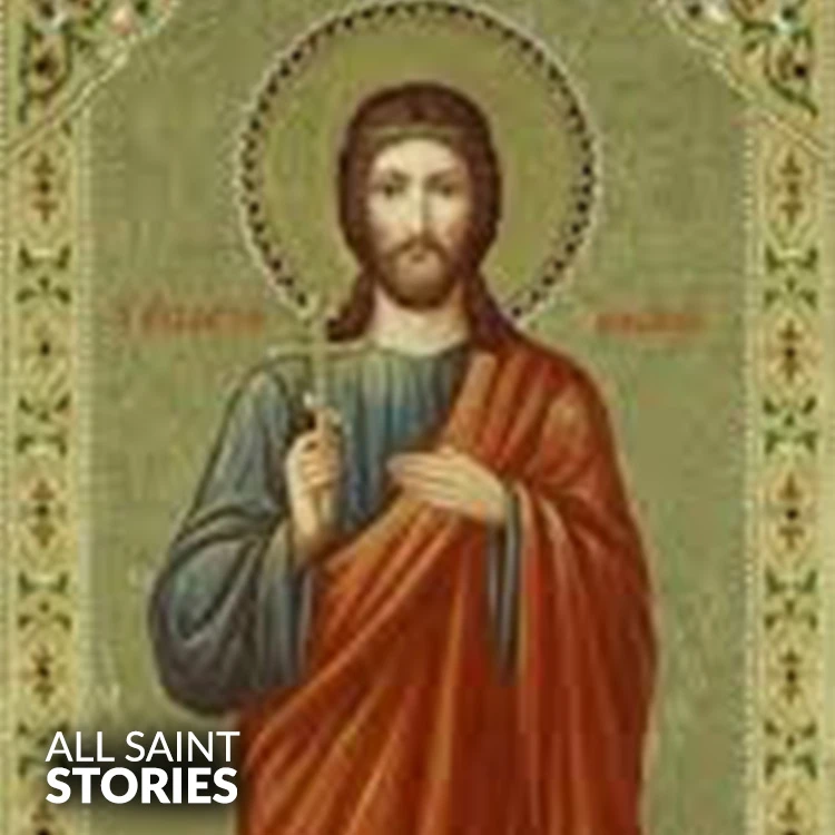 ST. ANASTASIUS THE FULLER