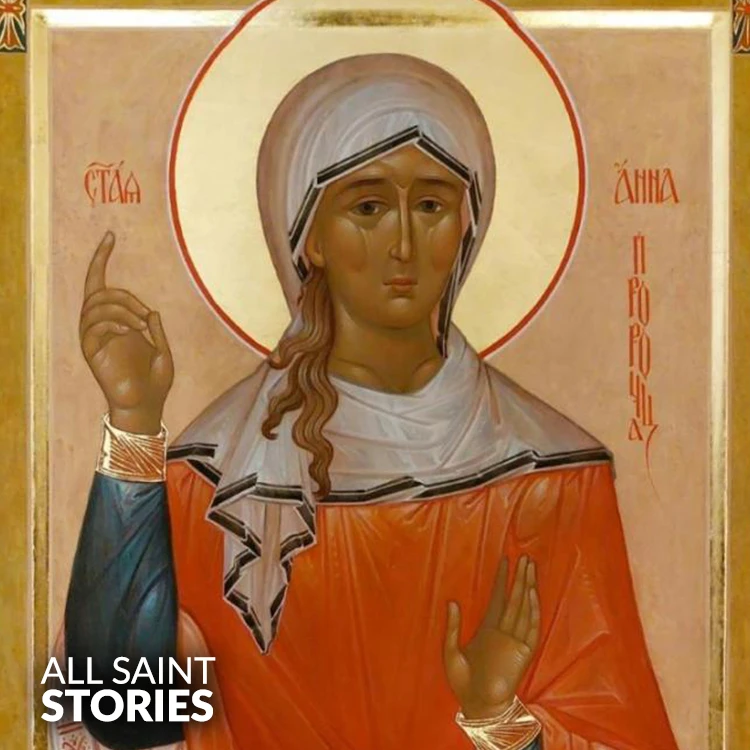 ST. ANNA THE PROPHETESS