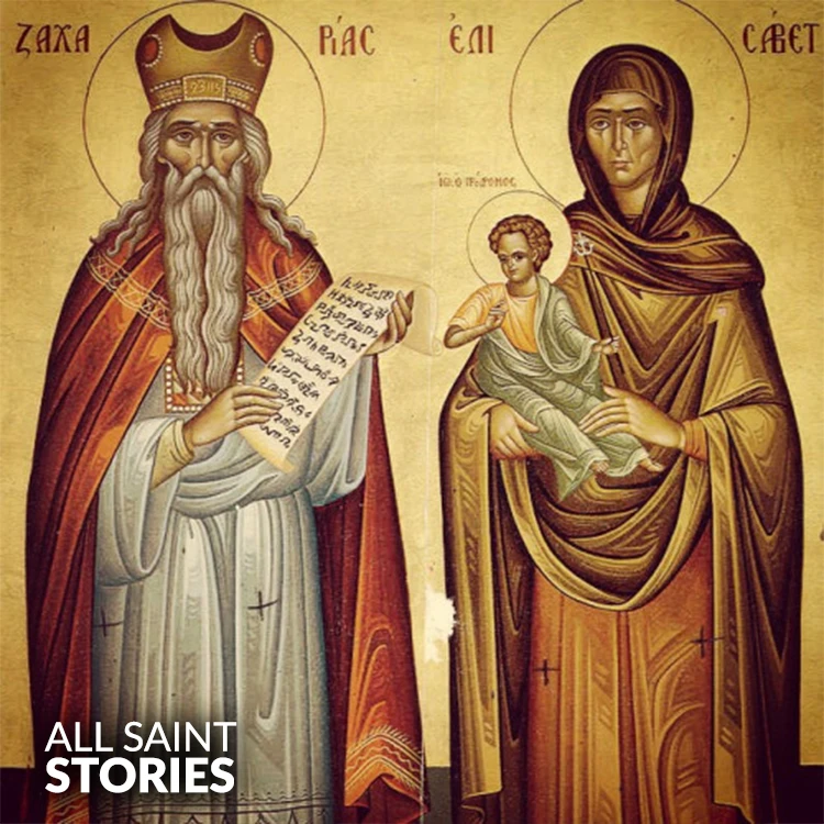 ST. ZECHARIAH AND ELIZABETH